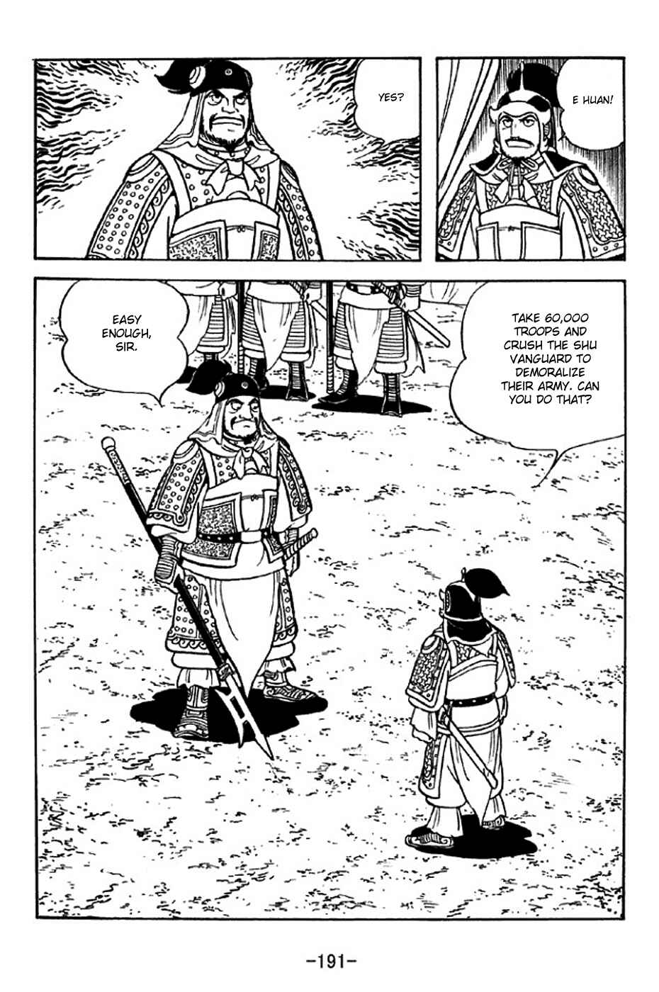 Page 15 Chapter 311 Sangokushi