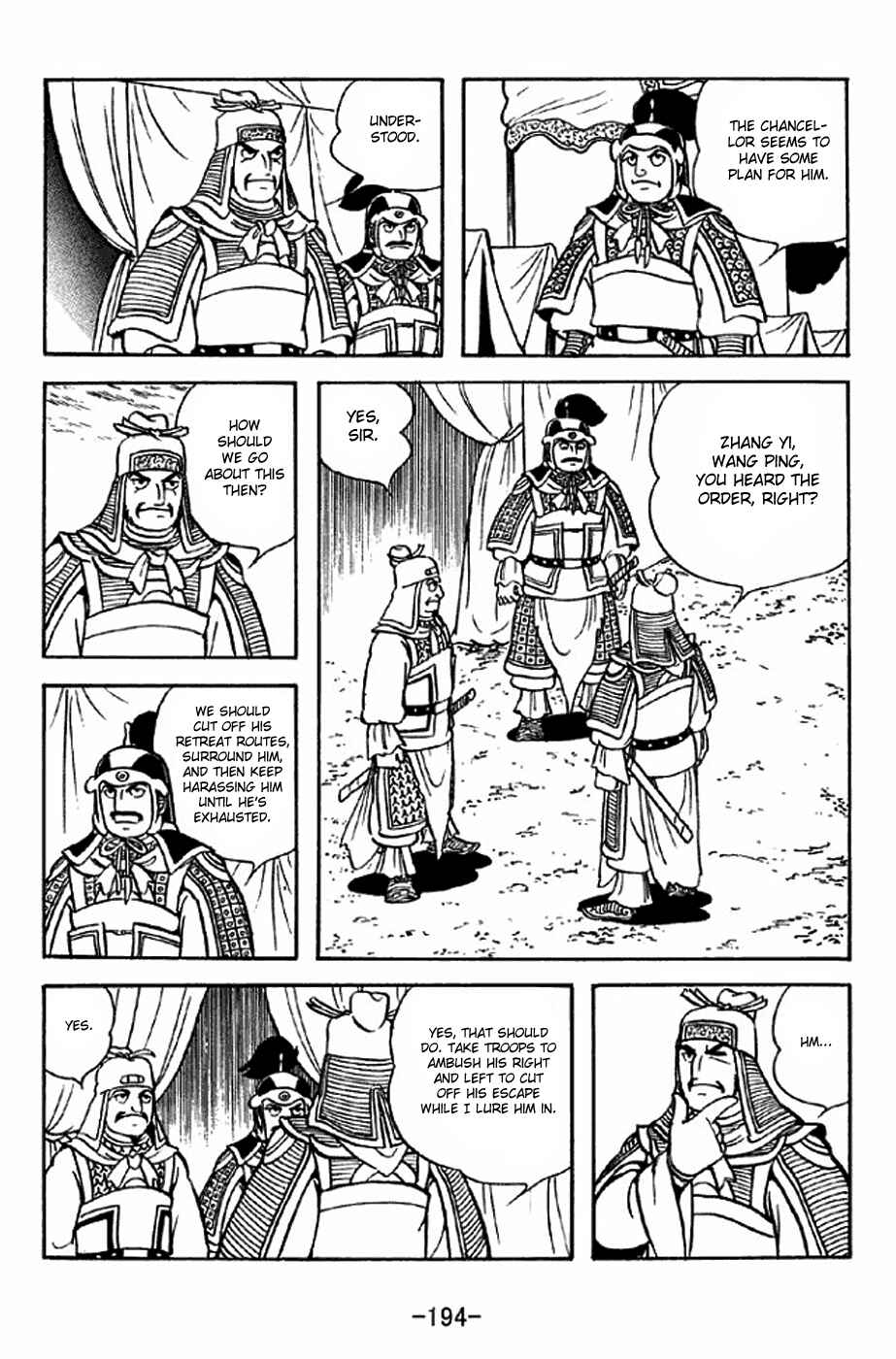Page 18 Chapter 311 Sangokushi