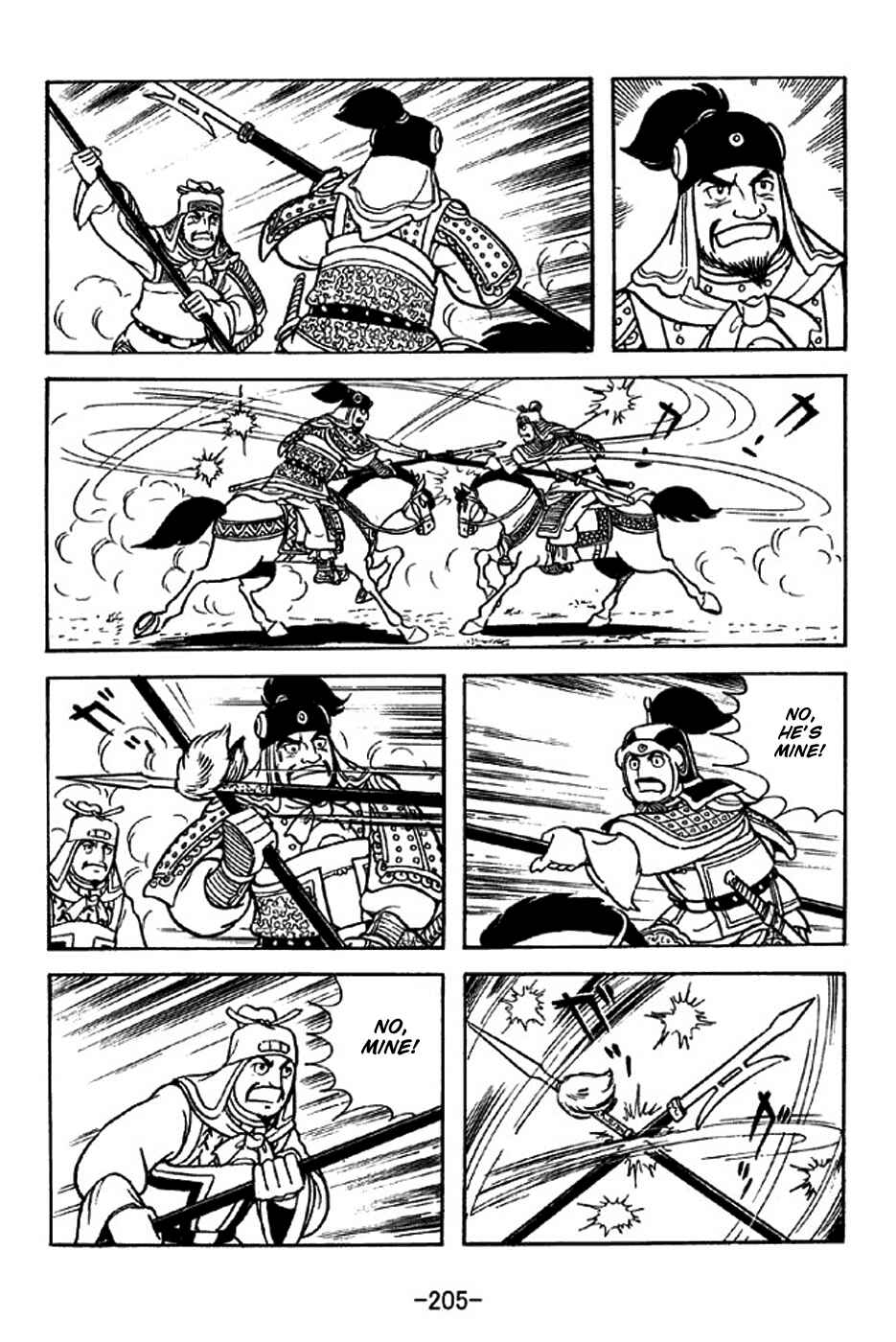 Page 29 Chapter 311 Sangokushi