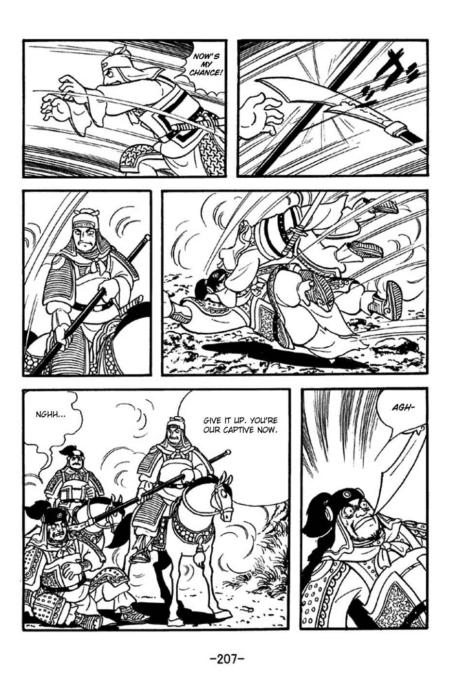 Page 31 Chapter 311 Sangokushi