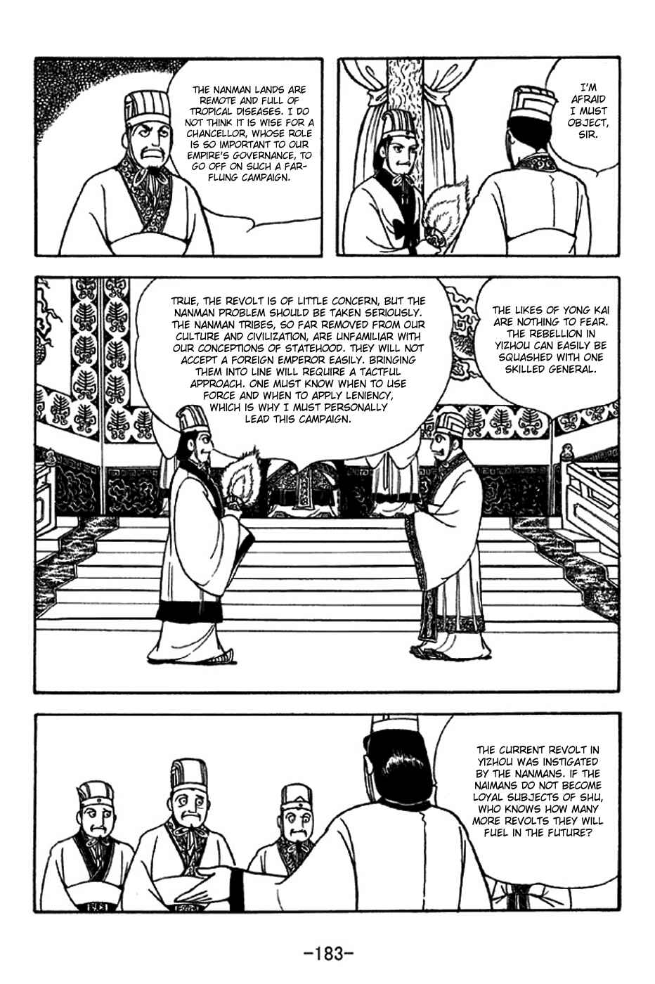 Page 7 Chapter 311 Sangokushi
