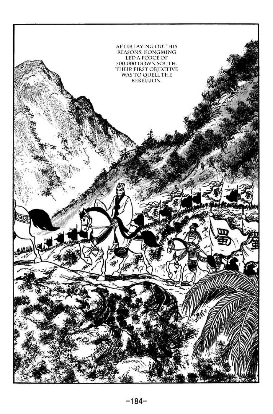 Page 8 Chapter 311 Sangokushi