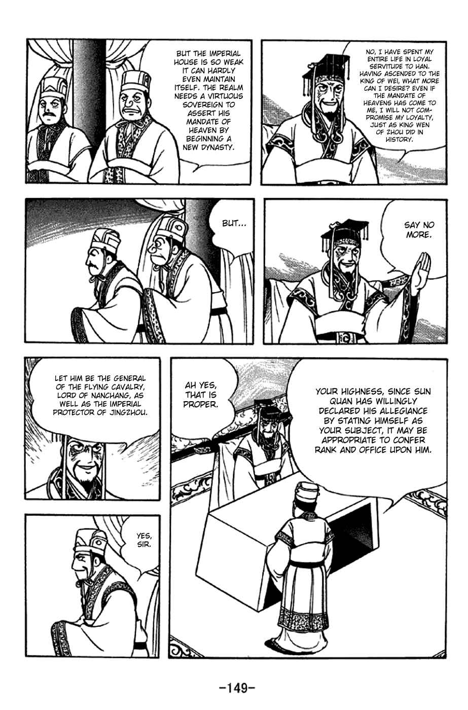 Page 5 Chapter 283 Sangokushi