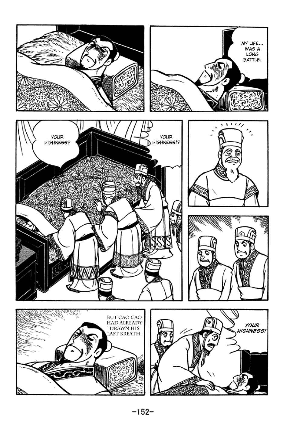 Page 8 Chapter 283 Sangokushi