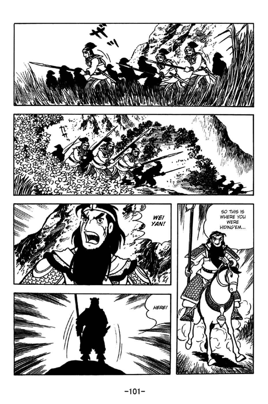 Page 20 Chapter 245 Sangokushi