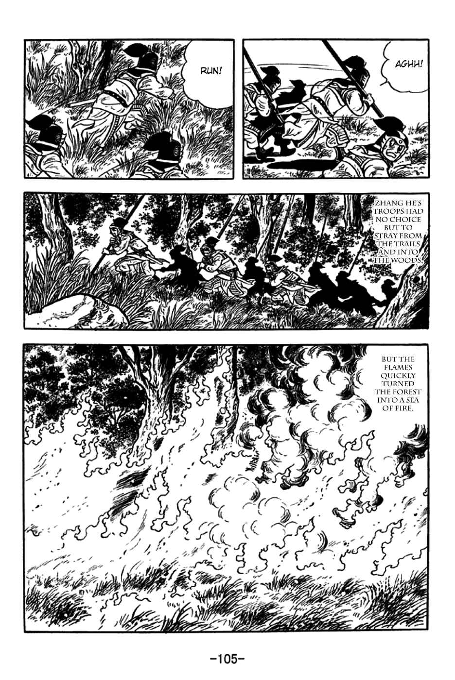 Page 24 Chapter 245 Sangokushi