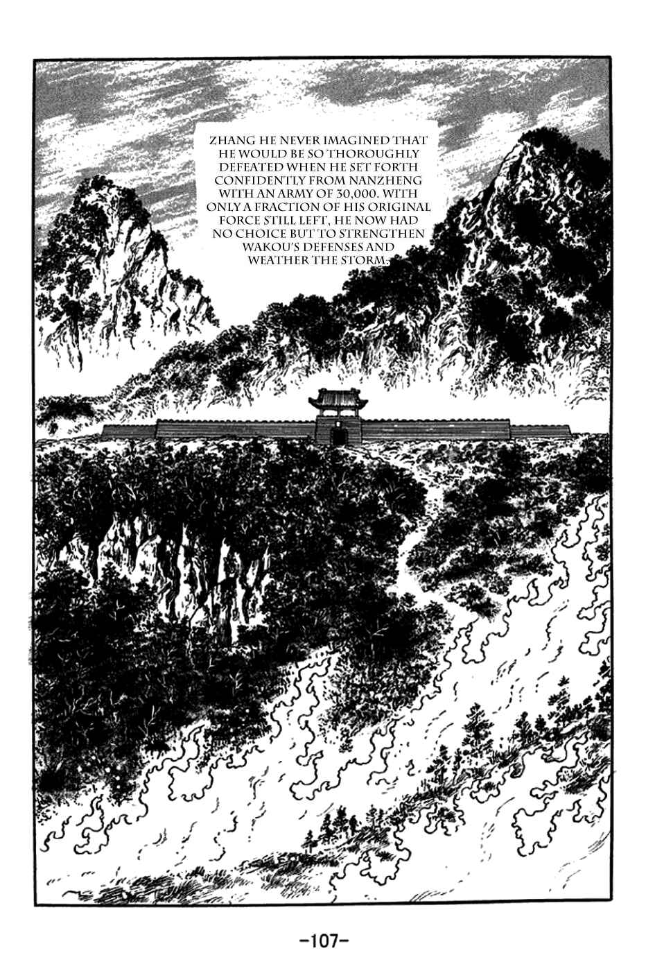 Page 26 Chapter 245 Sangokushi