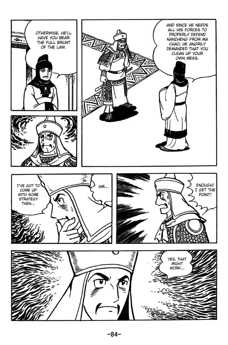 Page 3 Chapter 245 Sangokushi