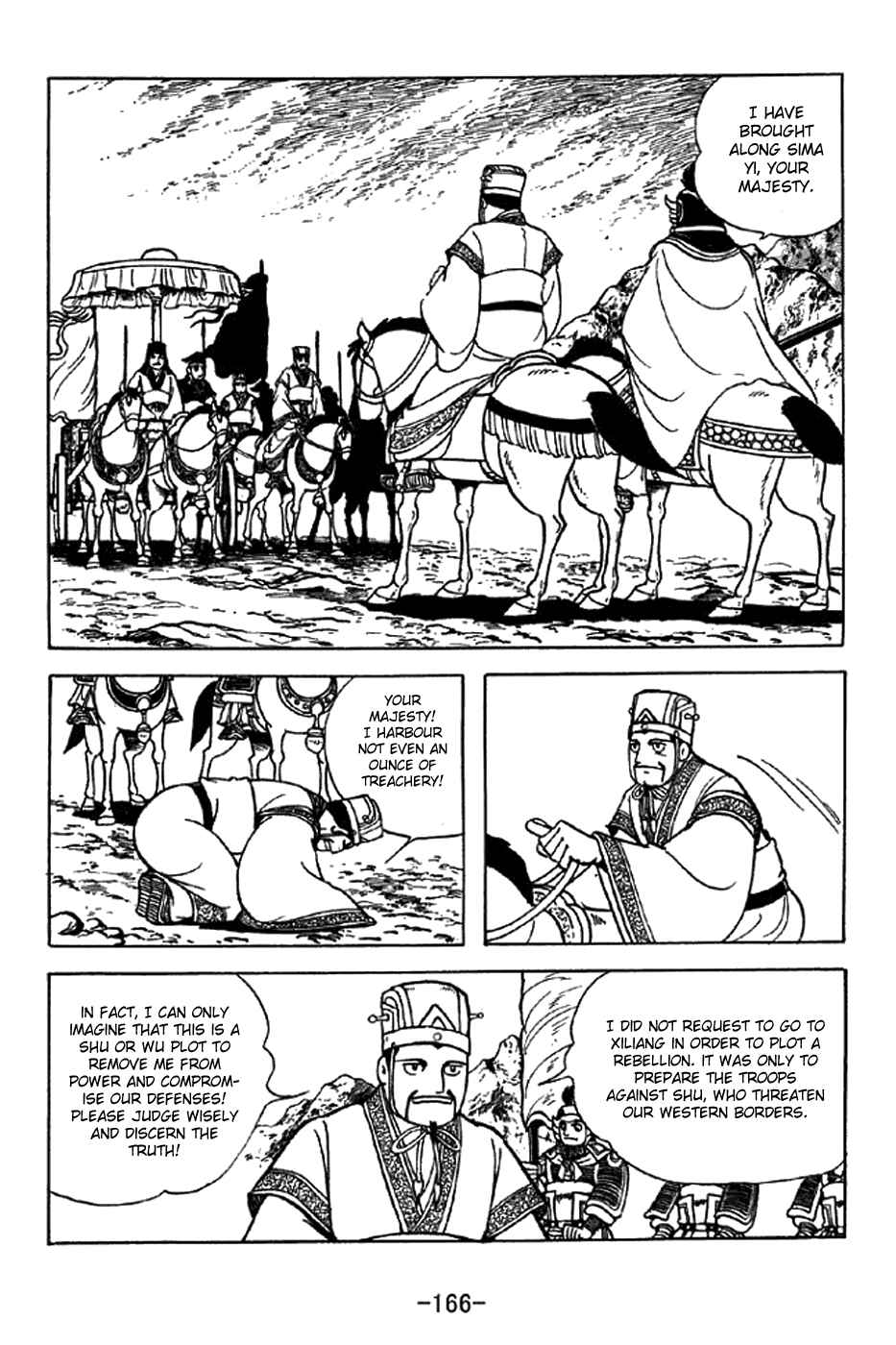 Page 11 Chapter 341 Sangokushi