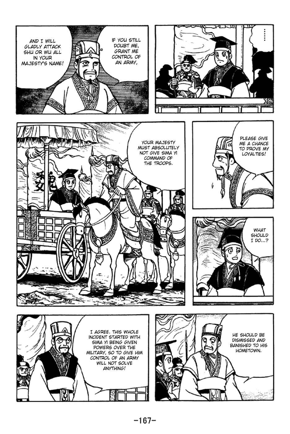 Page 12 Chapter 341 Sangokushi
