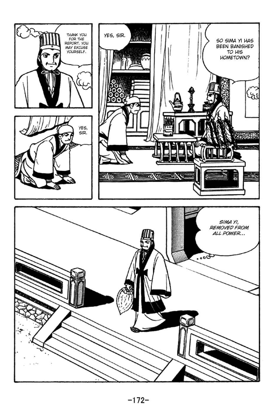 Page 17 Chapter 341 Sangokushi