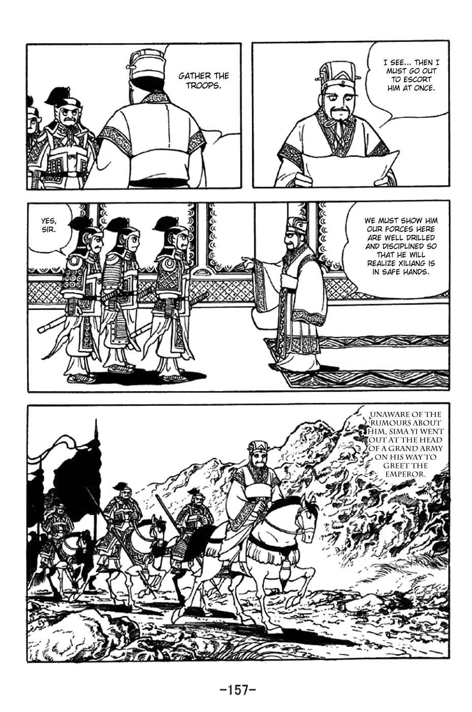 Page 2 Chapter 341 Sangokushi