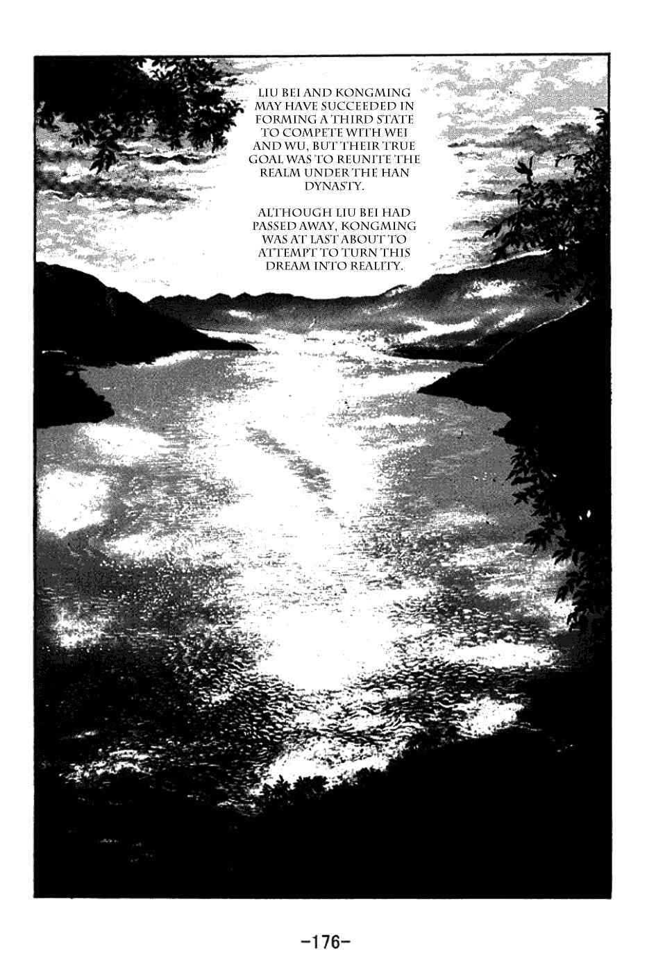Page 21 Chapter 341 Sangokushi