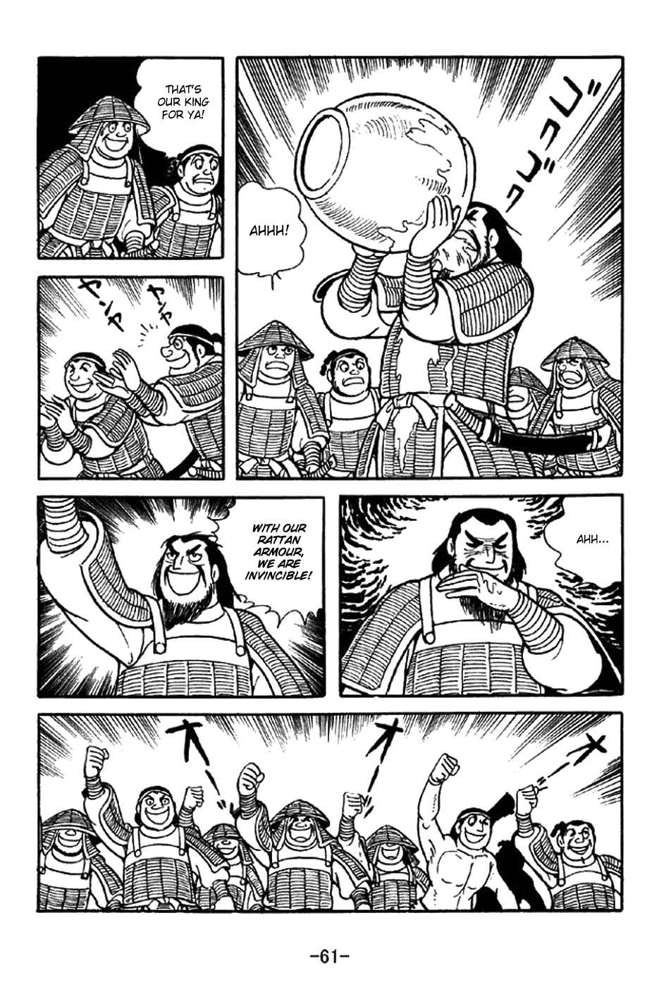 Page 15 Chapter 337 Sangokushi