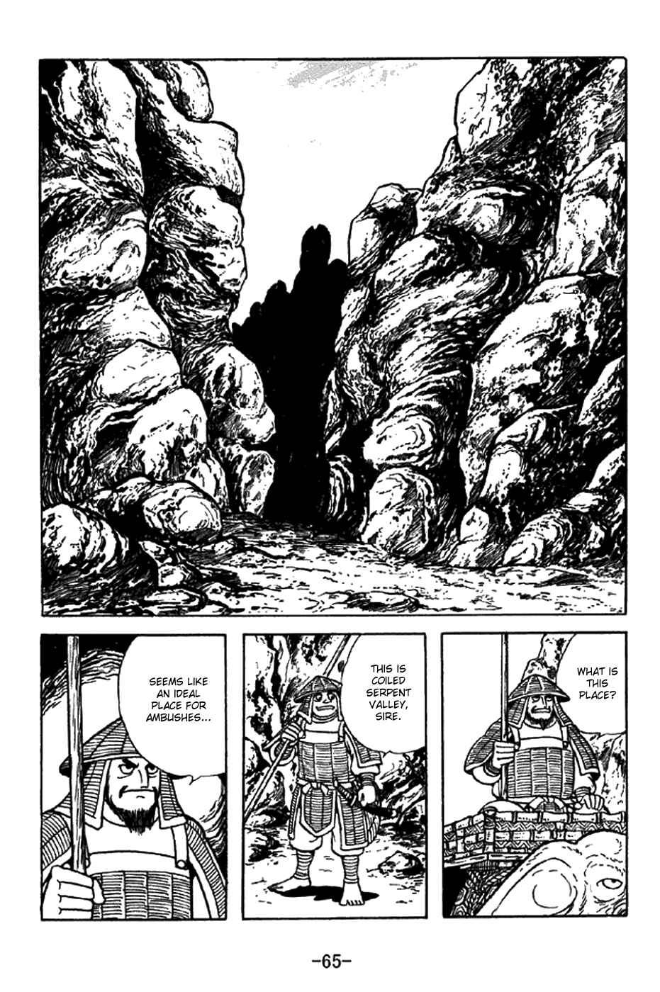 Page 19 Chapter 337 Sangokushi