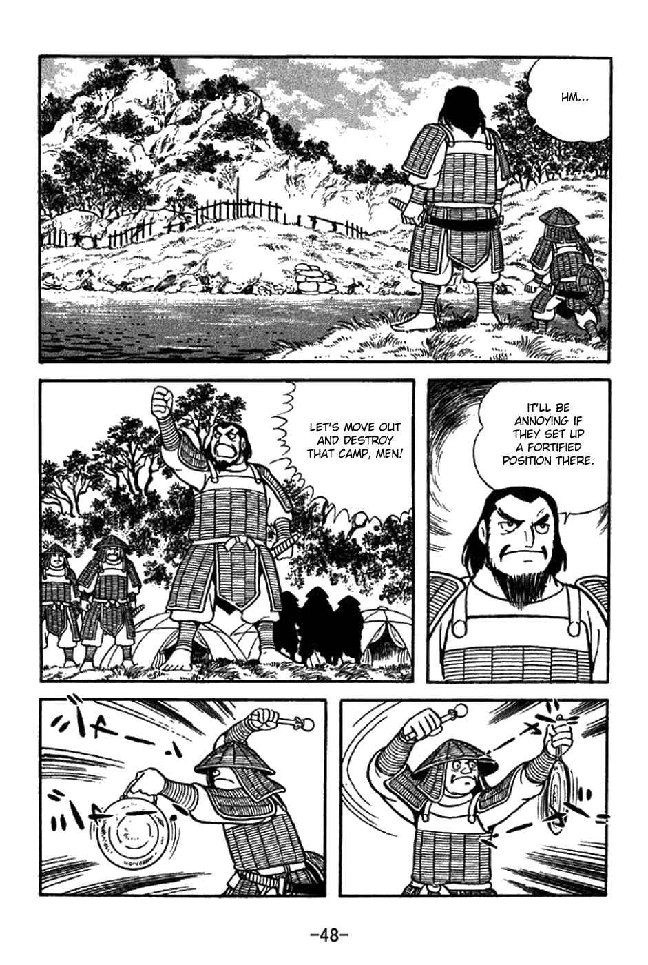 Page 2 Chapter 337 Sangokushi