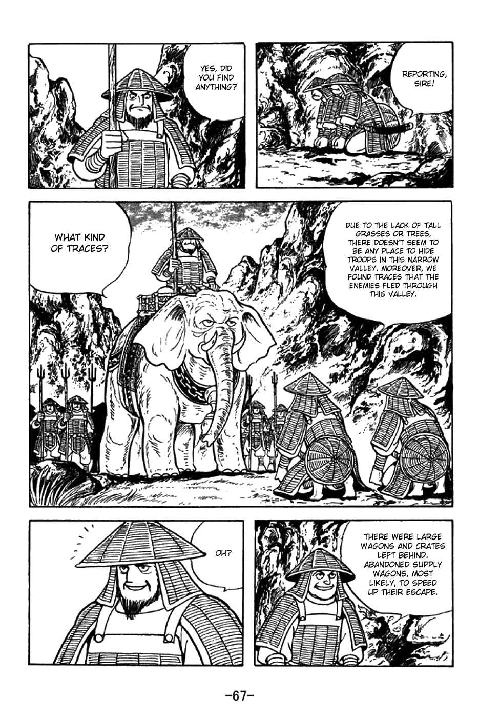 Page 21 Chapter 337 Sangokushi