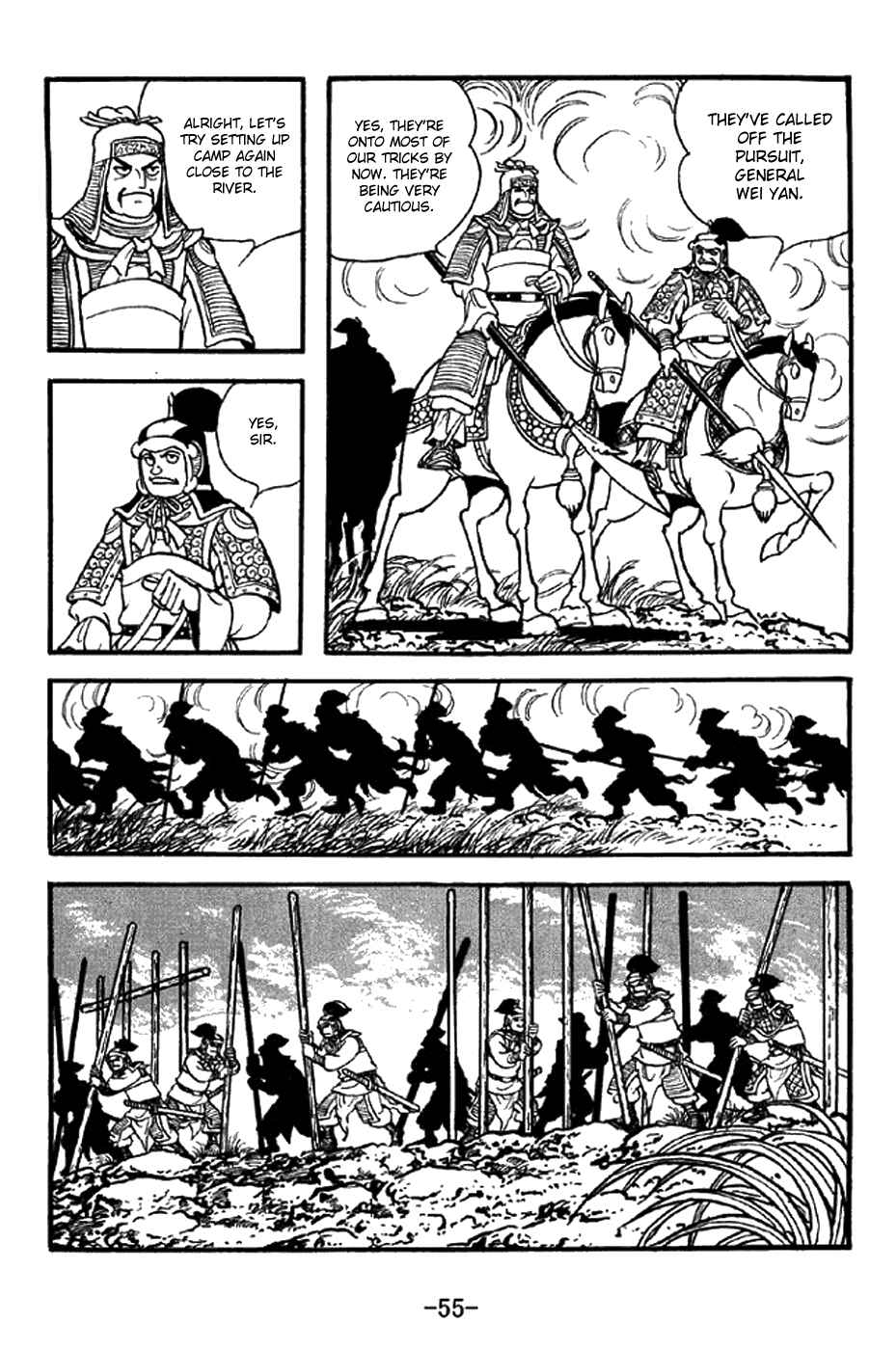 Page 9 Chapter 337 Sangokushi