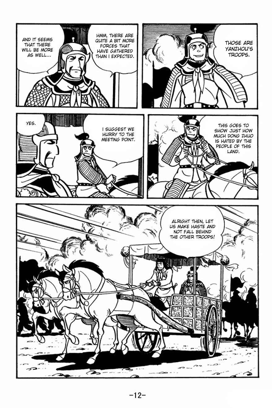 Page 10 Chapter 22 Sangokushi