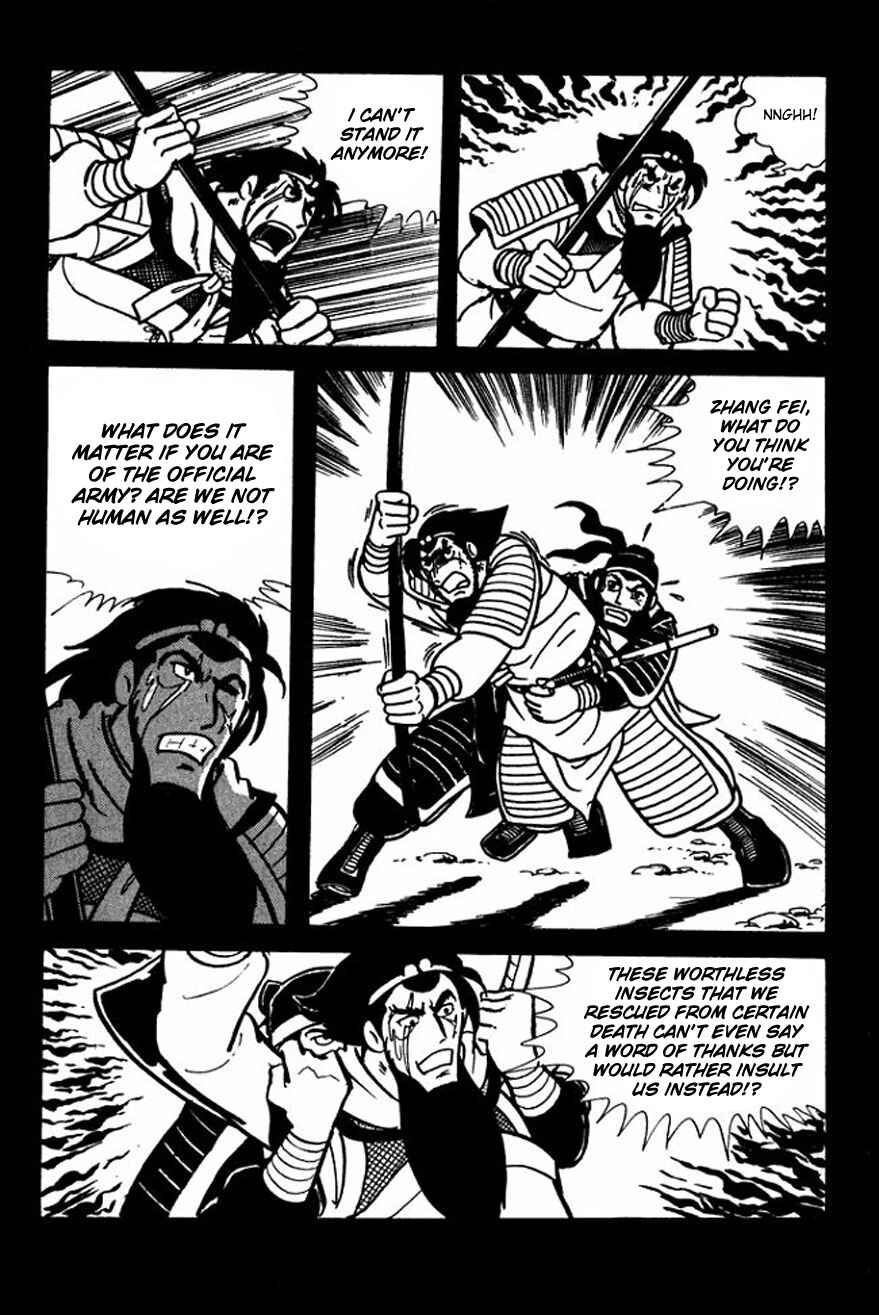 Page 19 Chapter 22 Sangokushi