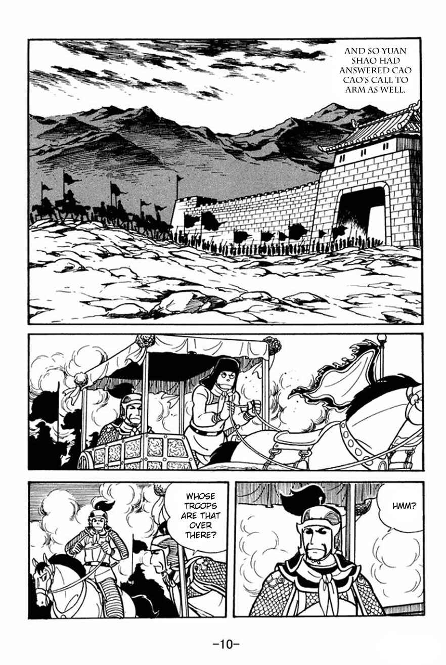 Page 8 Chapter 22 Sangokushi
