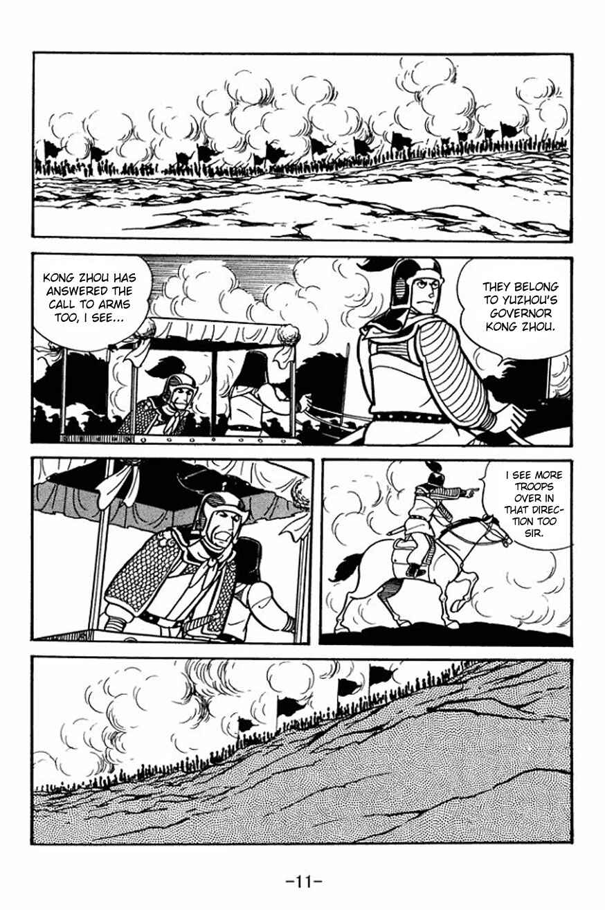 Page 9 Chapter 22 Sangokushi