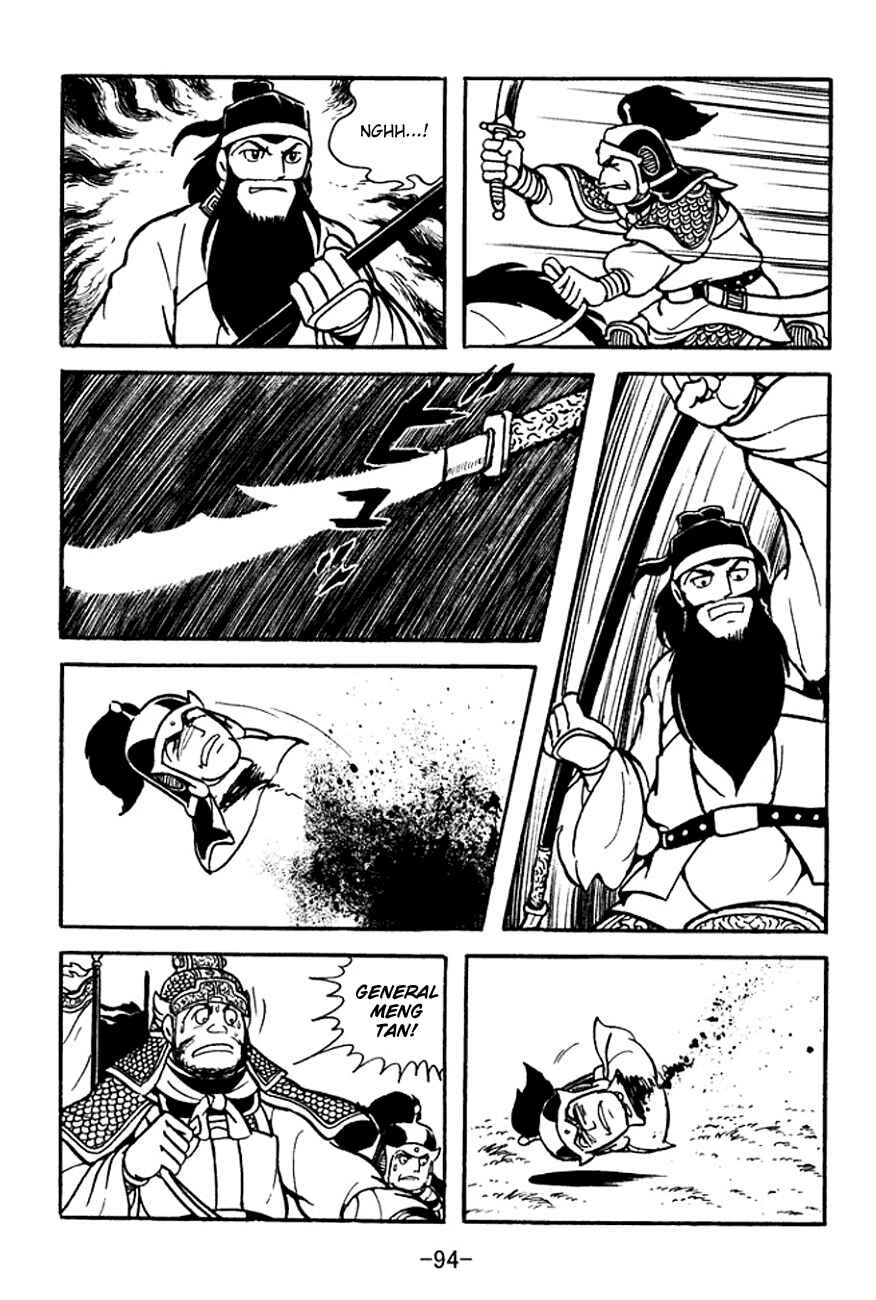 Page 21 Chapter 96 Sangokushi