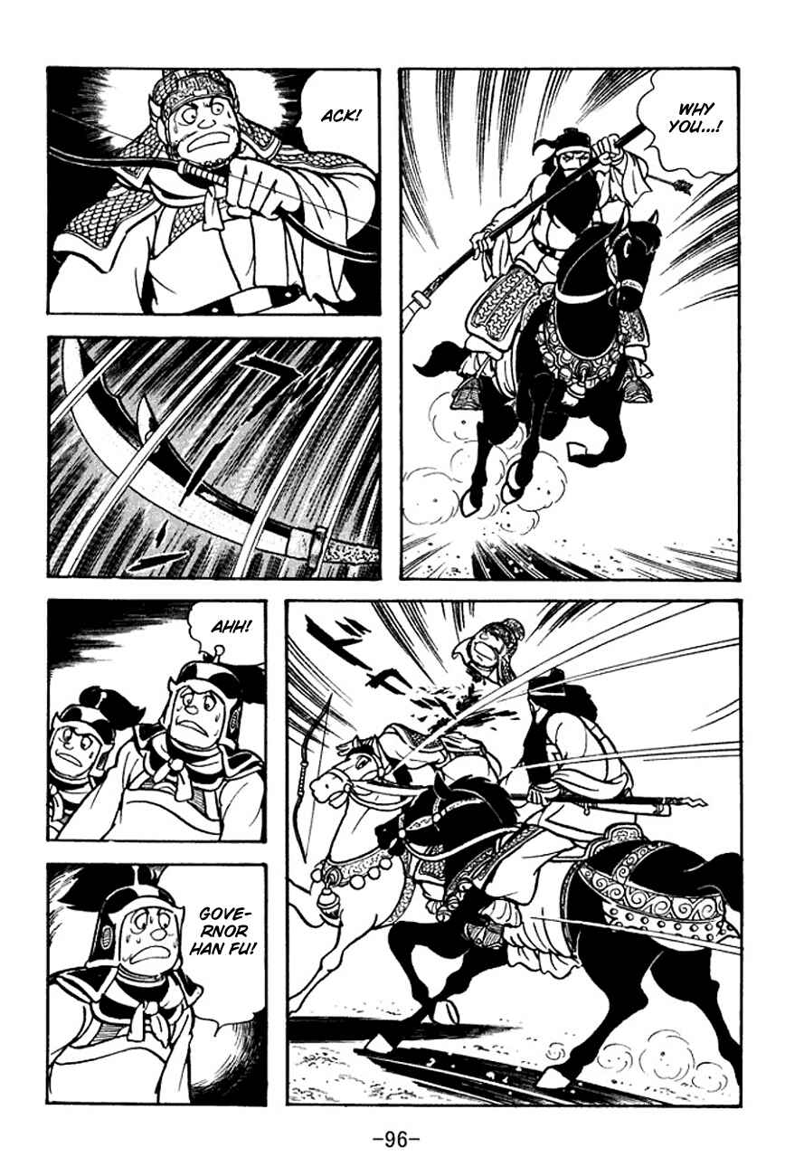 Page 23 Chapter 96 Sangokushi
