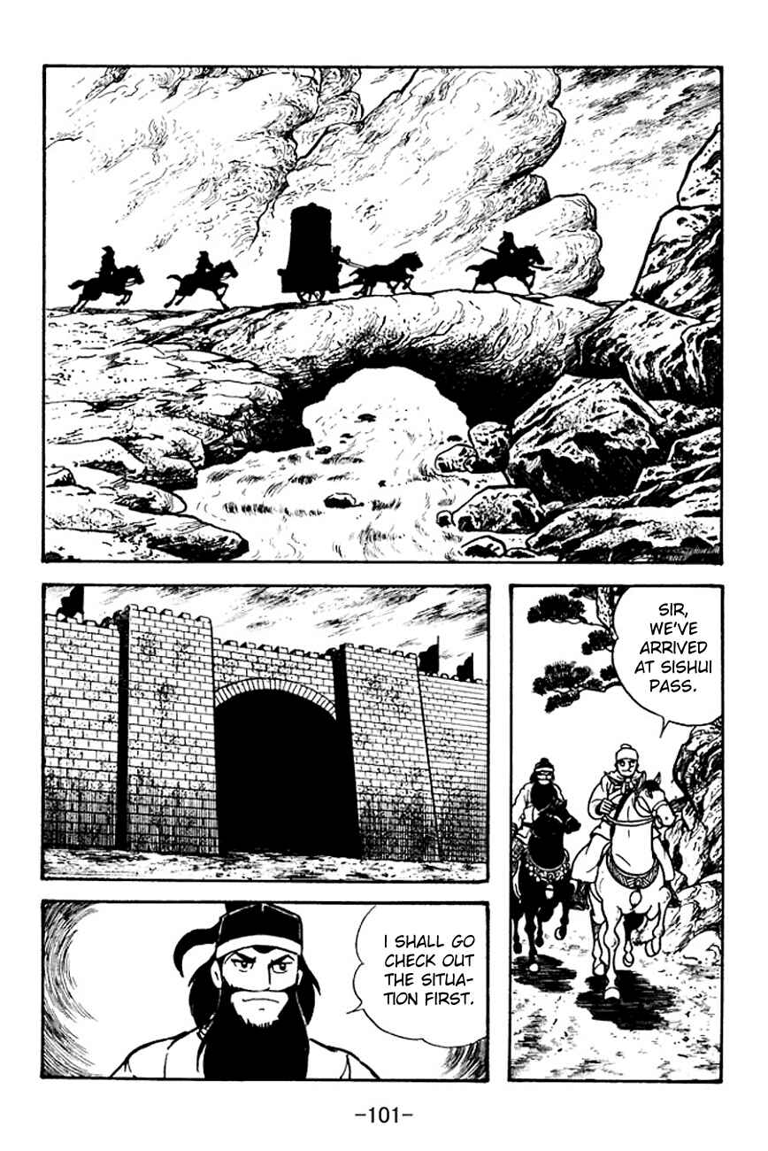 Page 28 Chapter 96 Sangokushi