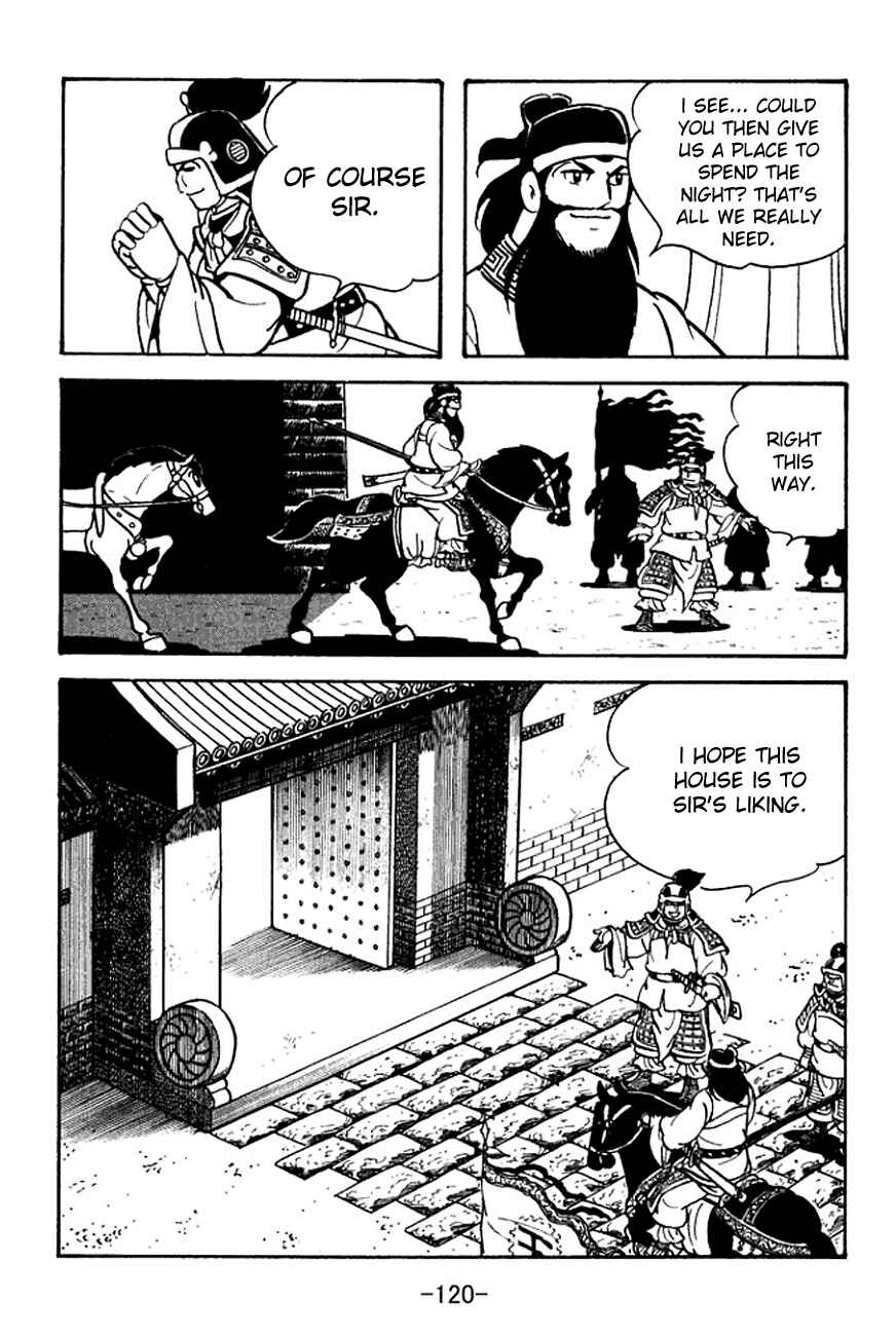 Page 47 Chapter 96 Sangokushi