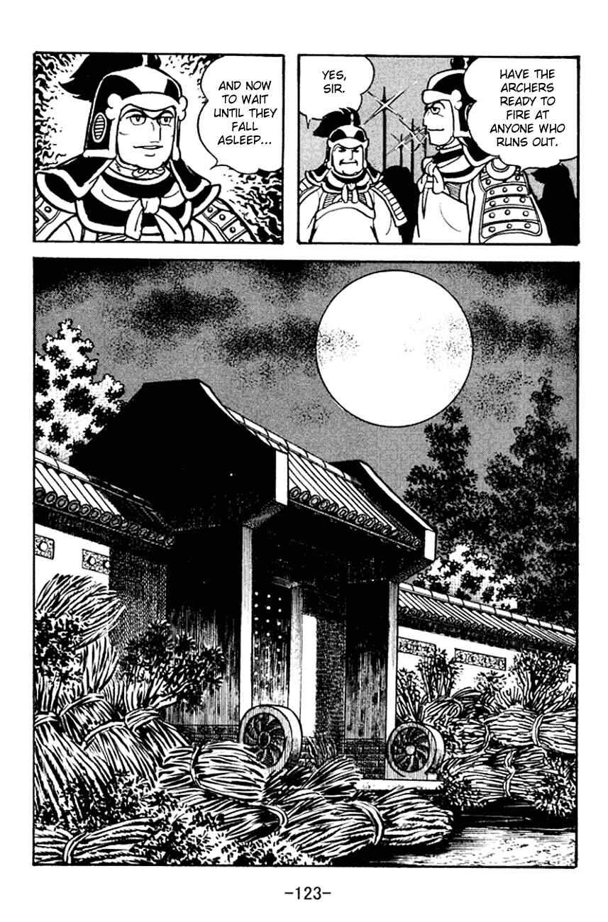 Page 50 Chapter 96 Sangokushi