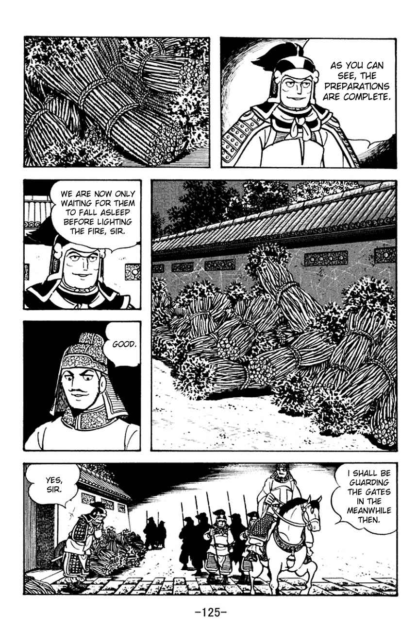 Page 52 Chapter 96 Sangokushi