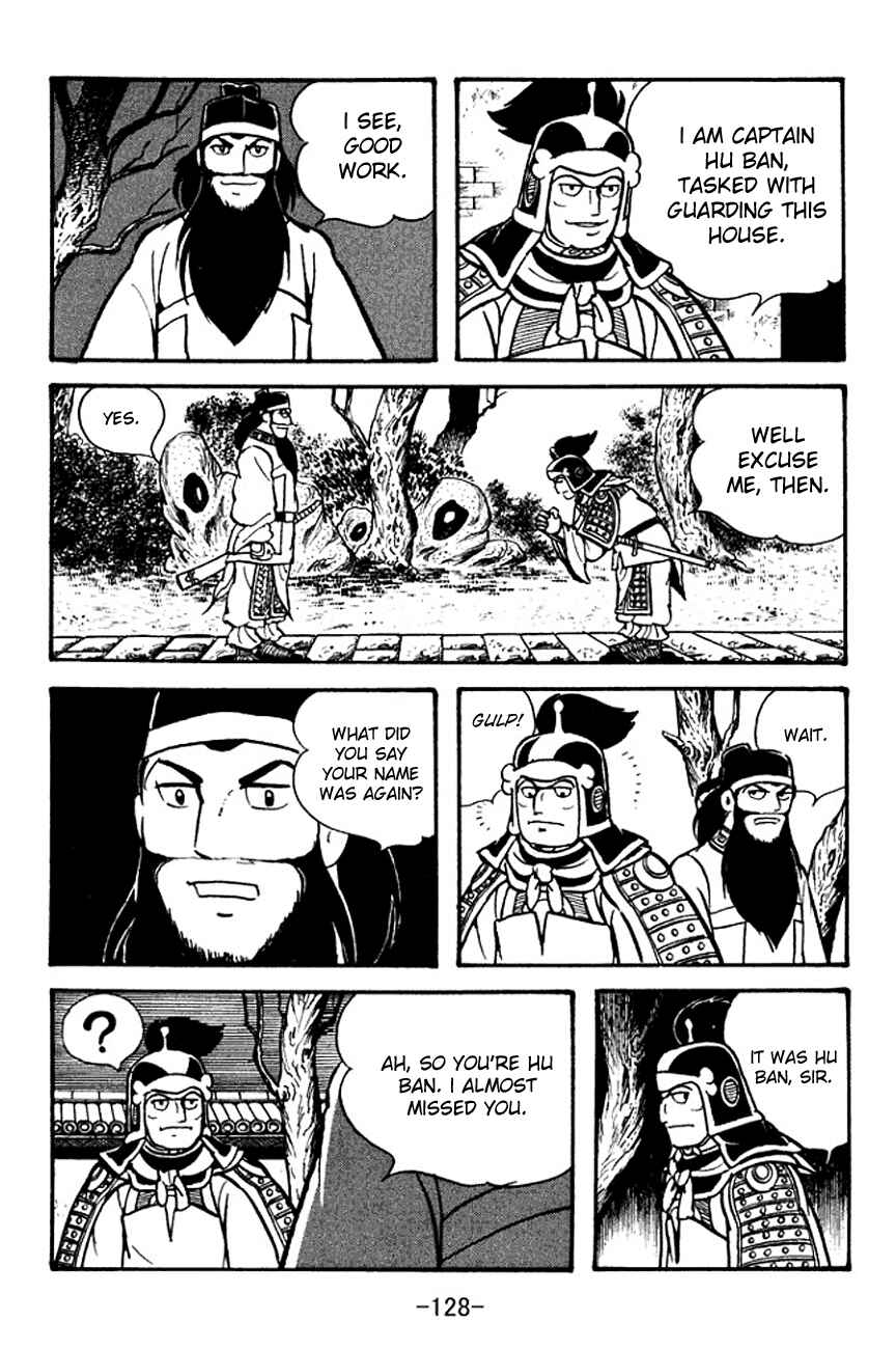 Page 55 Chapter 96 Sangokushi