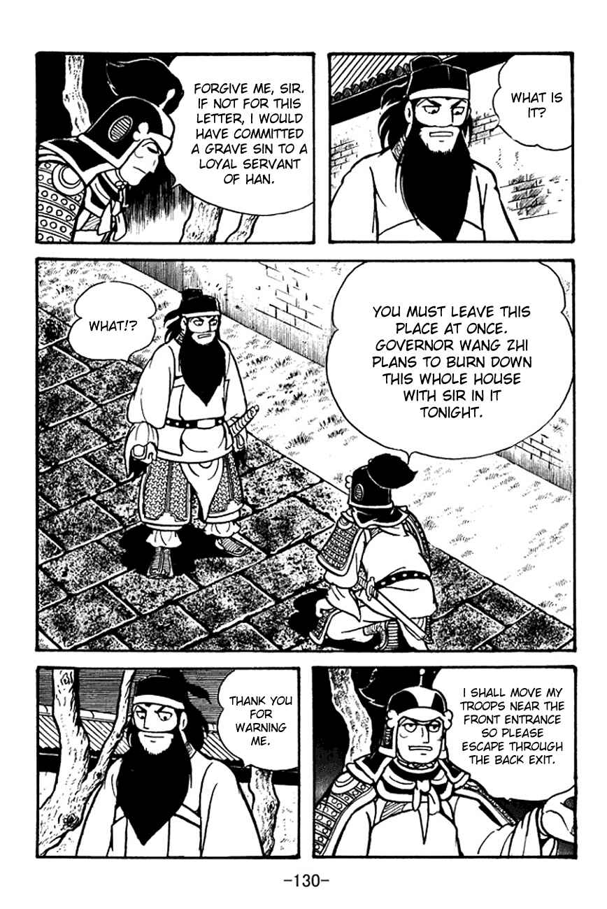 Page 57 Chapter 96 Sangokushi