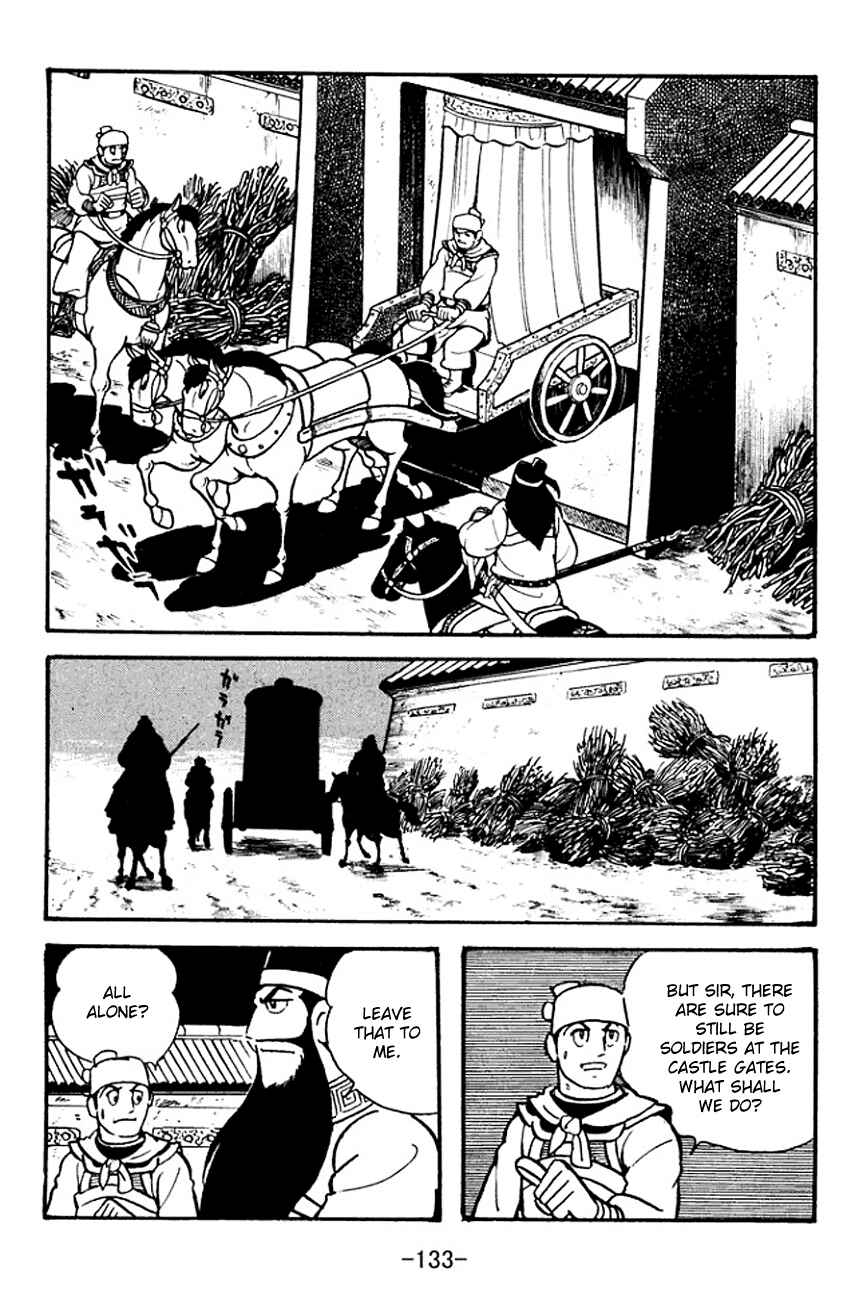 Page 60 Chapter 96 Sangokushi
