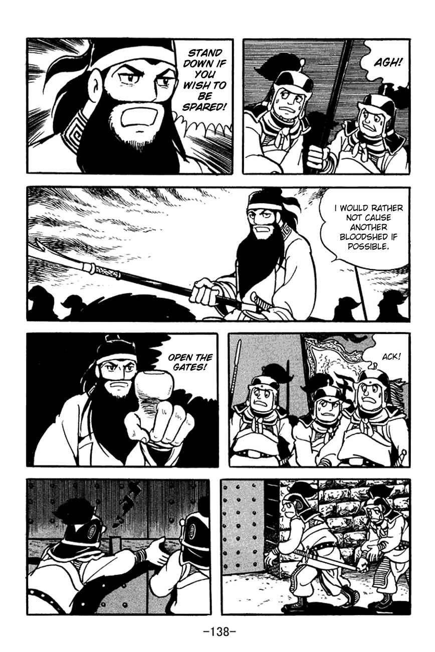 Page 65 Chapter 96 Sangokushi