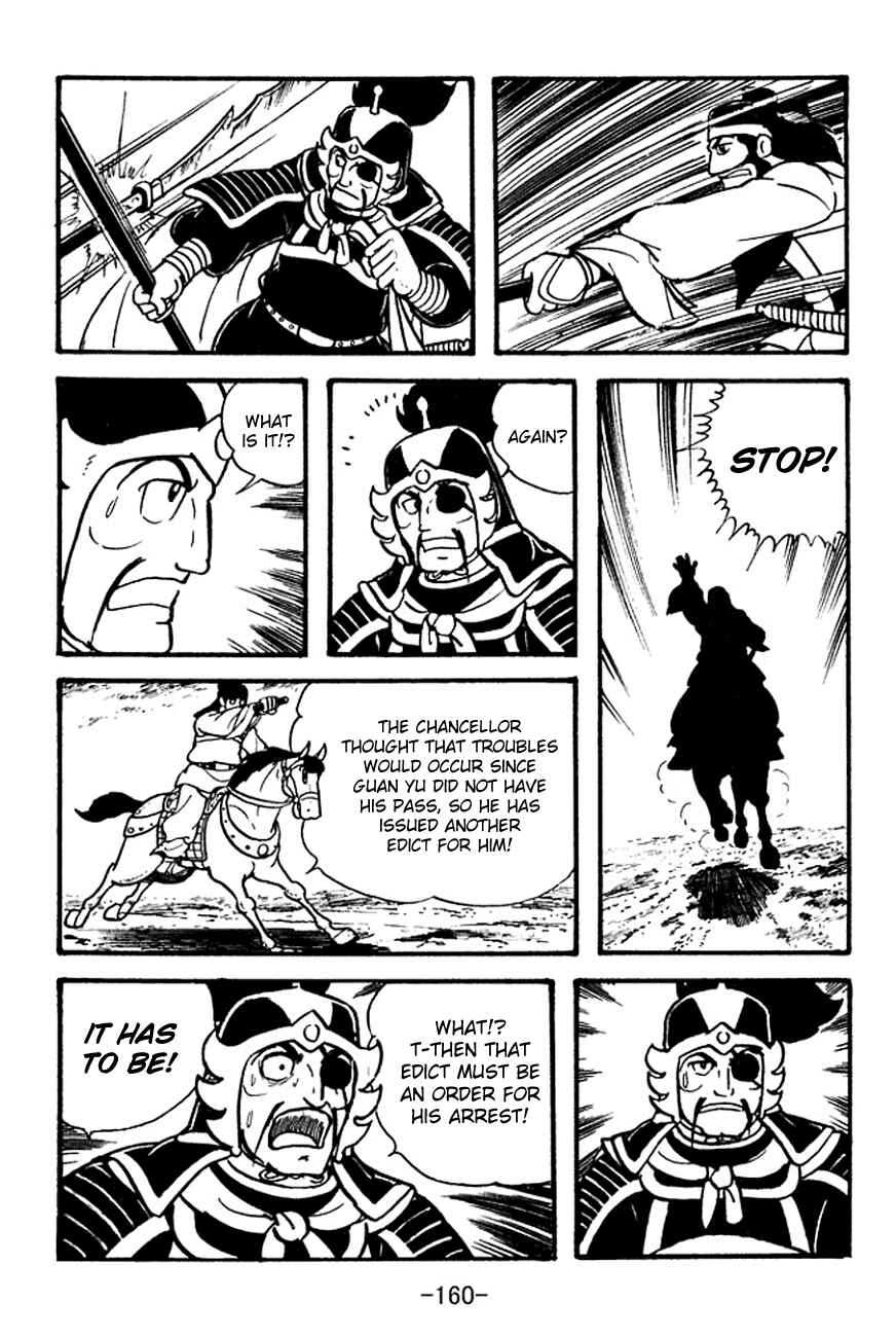 Page 87 Chapter 96 Sangokushi