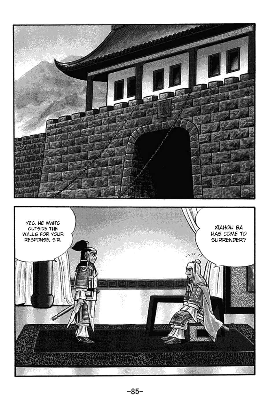 Page 2 Chapter 431 Sangokushi