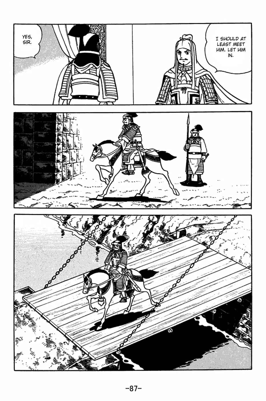 Page 4 Chapter 431 Sangokushi