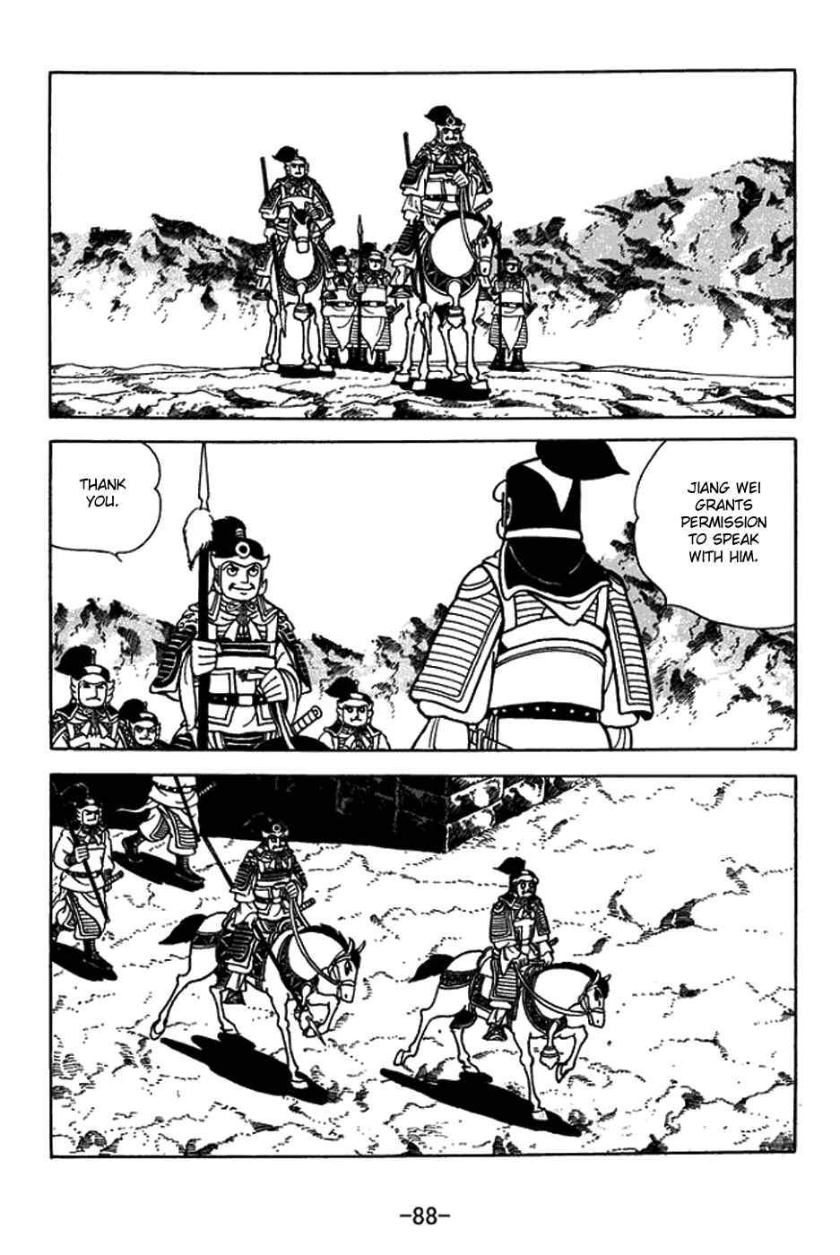 Page 5 Chapter 431 Sangokushi