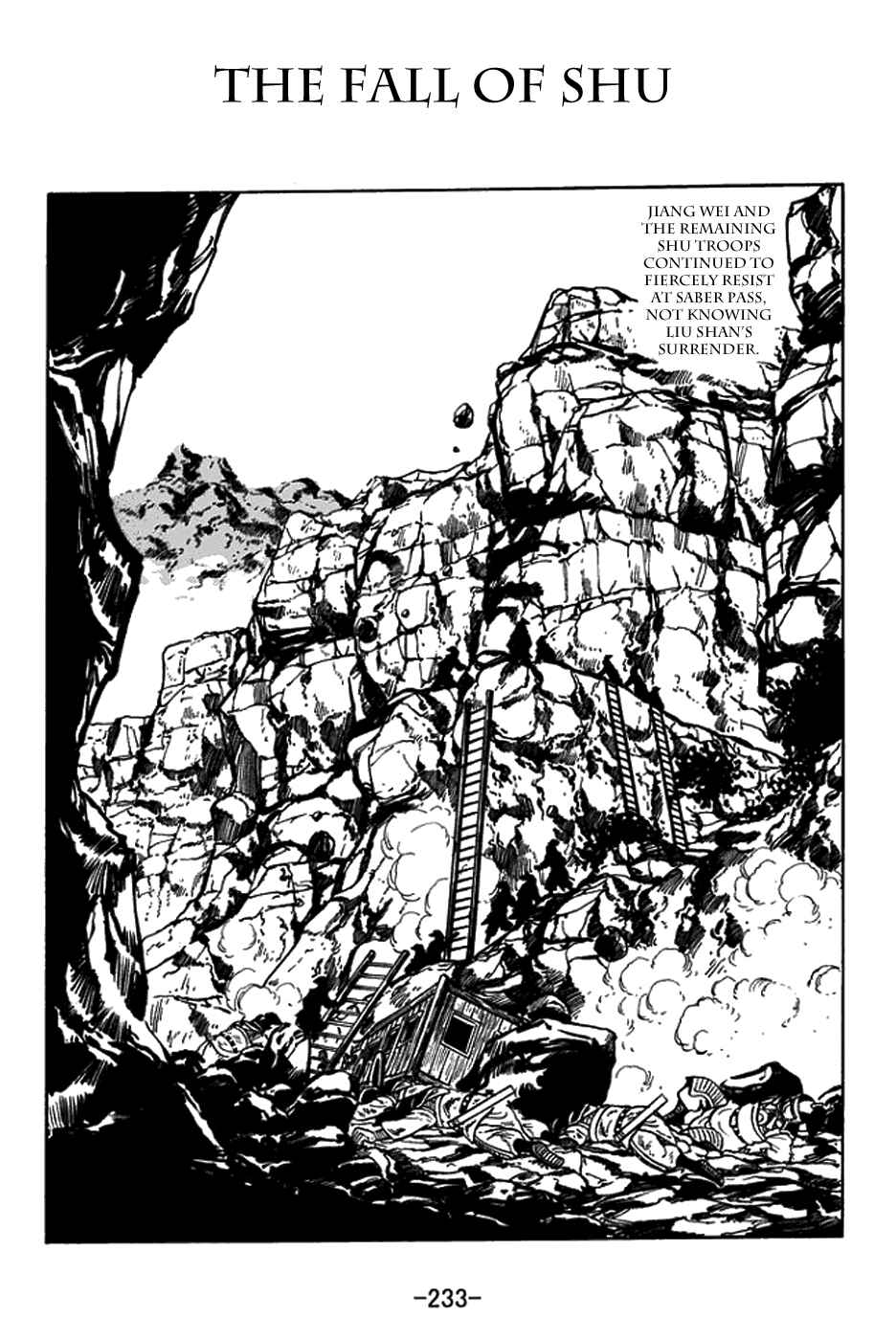Page 1 Chapter 438 Sangokushi