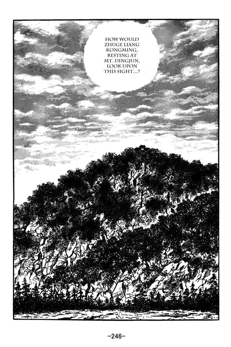 Page 14 Chapter 438 Sangokushi
