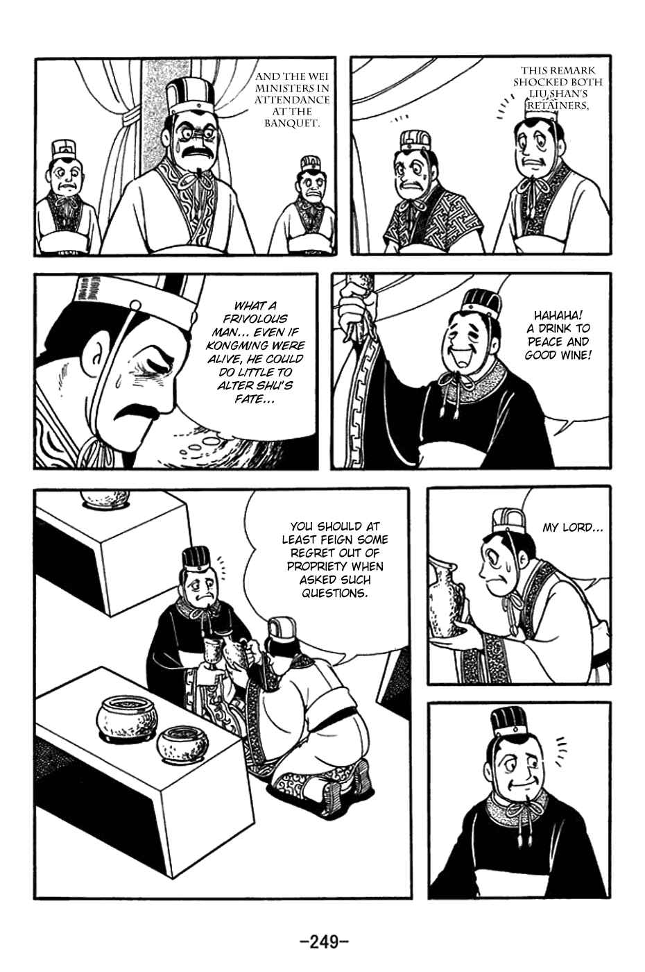 Page 17 Chapter 438 Sangokushi