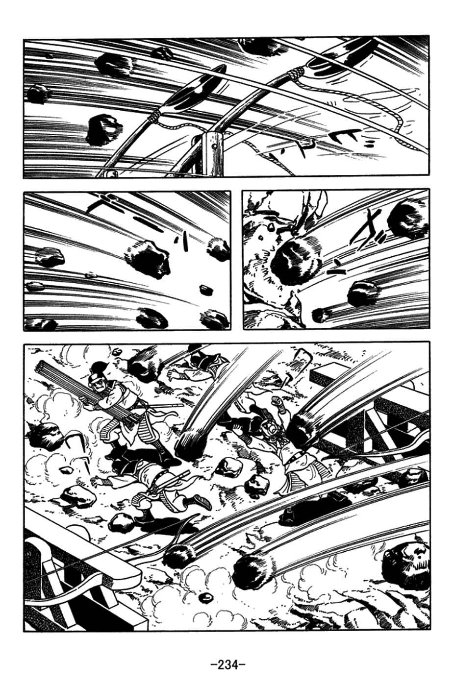 Page 2 Chapter 438 Sangokushi