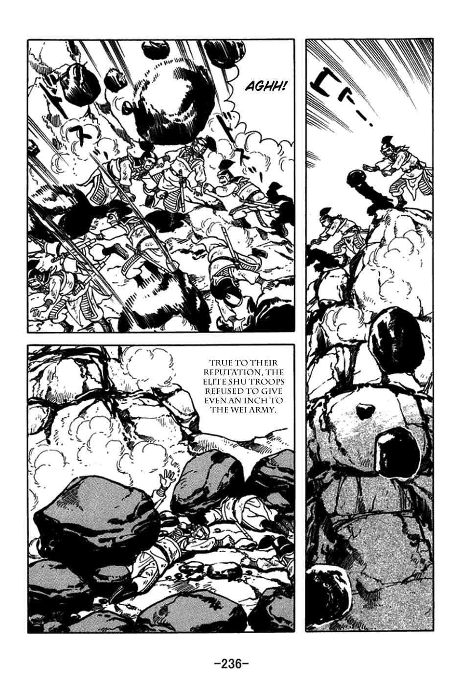 Page 4 Chapter 438 Sangokushi