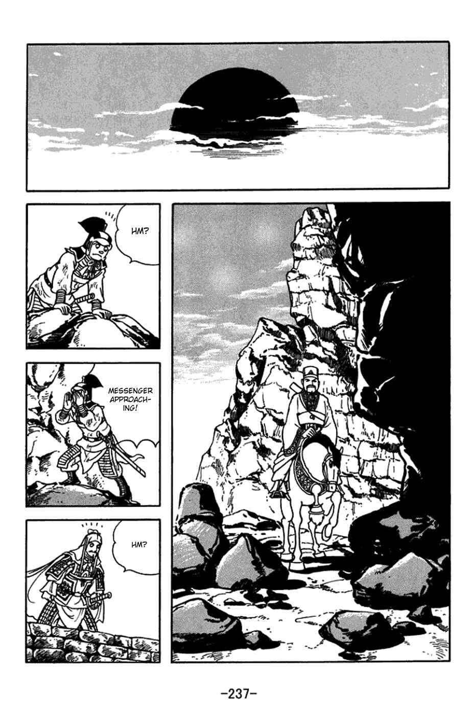 Page 5 Chapter 438 Sangokushi
