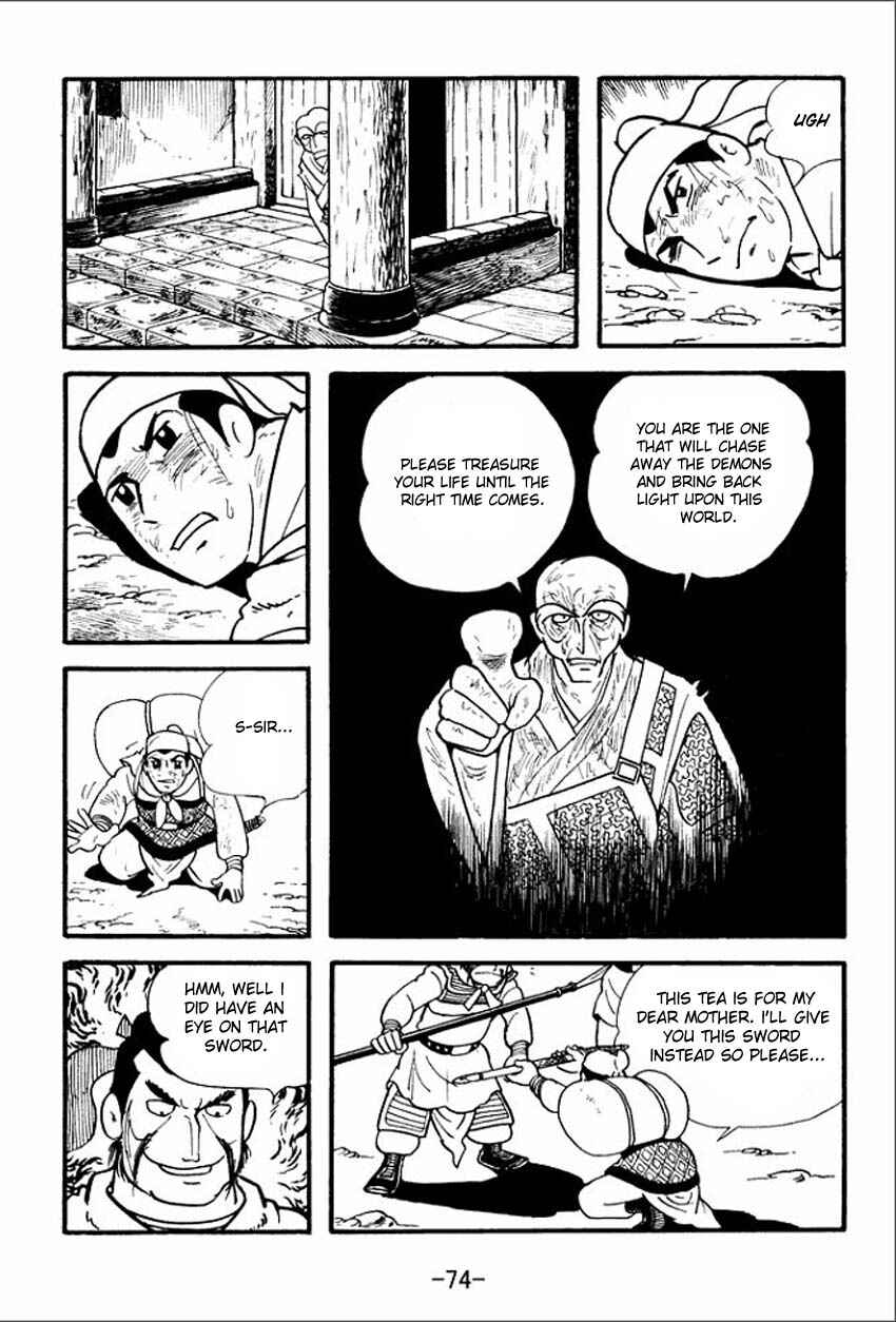 Page 8 Chapter 2 Sangokushi