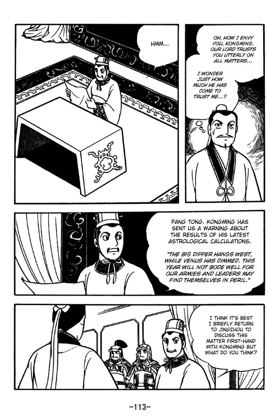 Page 10 Chapter 214 Sangokushi