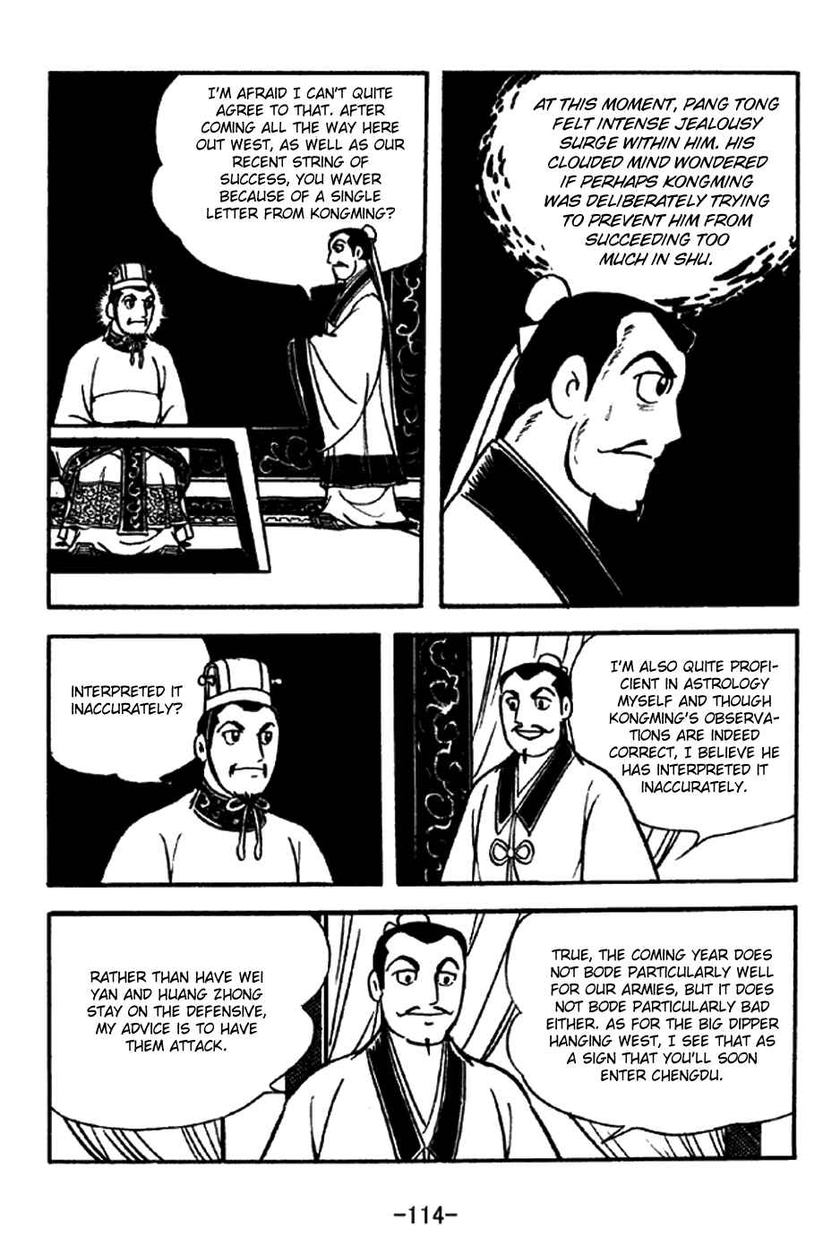 Page 11 Chapter 214 Sangokushi