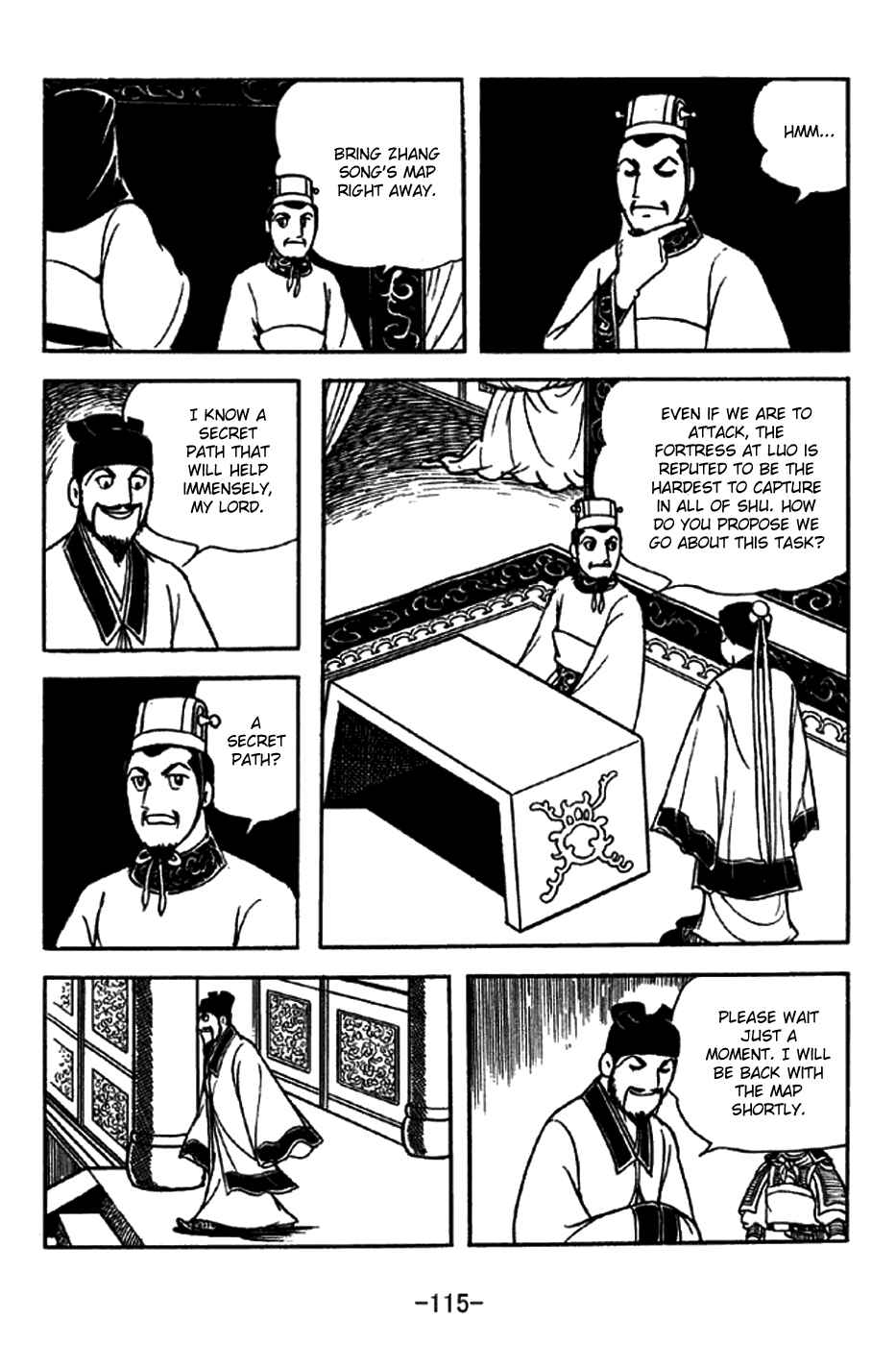 Page 12 Chapter 214 Sangokushi